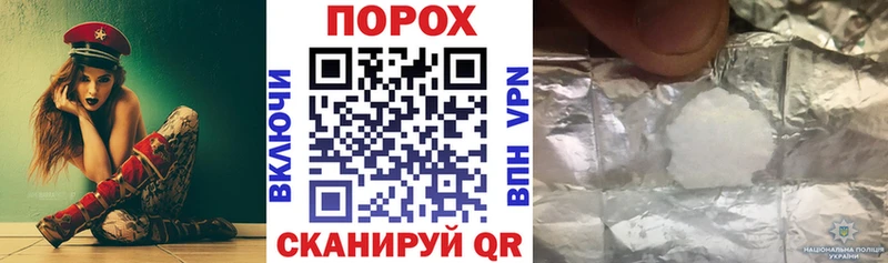 купить наркотик Нея площадка состав АМФ Розовый