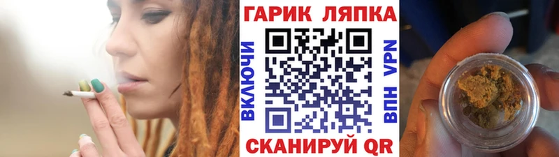 Гашиш Cannabis  Нея 