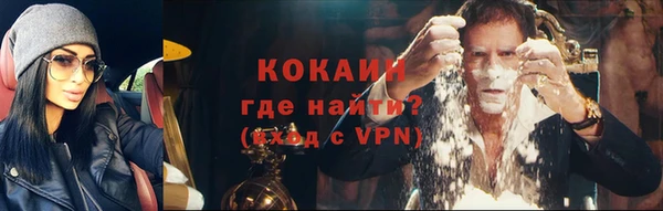 наркотики Арсеньев