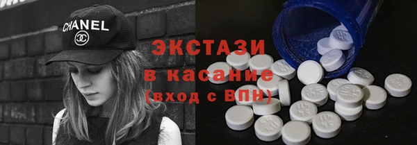 наркотики Арсеньев
