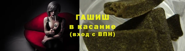 спайс Аркадак