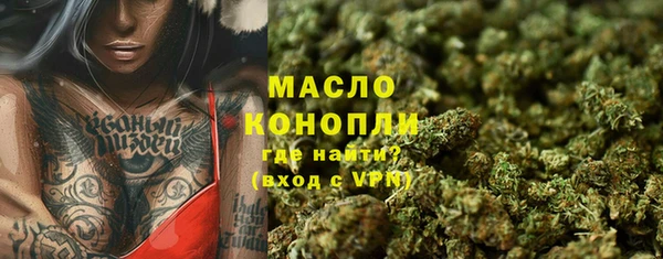 спайс Аркадак