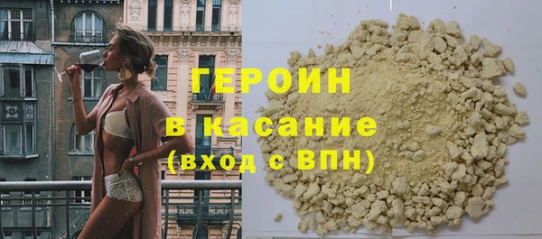 спайс Аркадак