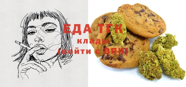 спайс Аркадак