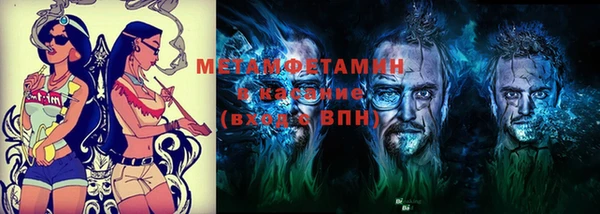 спайс Аркадак