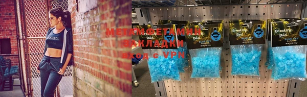 ГАЛЛЮЦИНОГЕННЫЕ ГРИБЫ Армянск