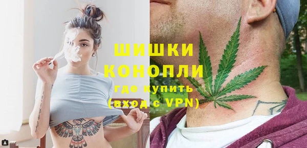 спайс Аркадак