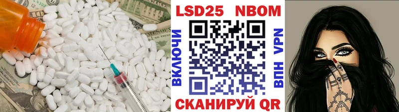 OMG tor  как найти   Нея  LSD-25 экстази кислота 