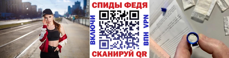 МЕТАМФЕТАМИН кристалл  где продают   Нея 