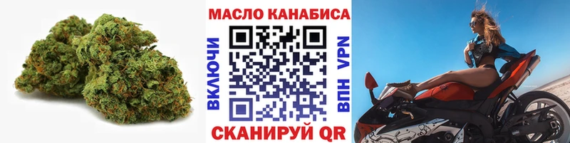 как найти закладки  сайты даркнета телеграм  ТГК вейп  Нея 
