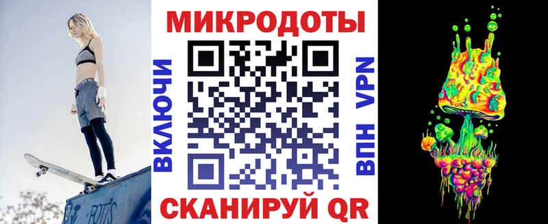 продажа наркотиков  Нея  Псилоцибиновые грибы мицелий 