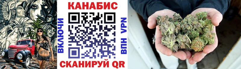 Канабис AK-47  хочу наркоту  Нея 